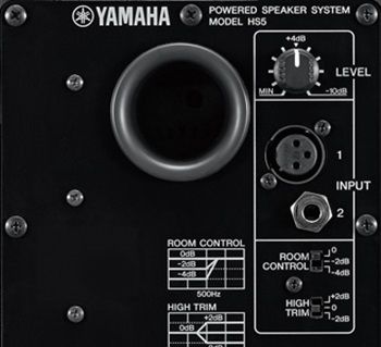 Yamaha HS5W ลำโพง มอนิเตอร์