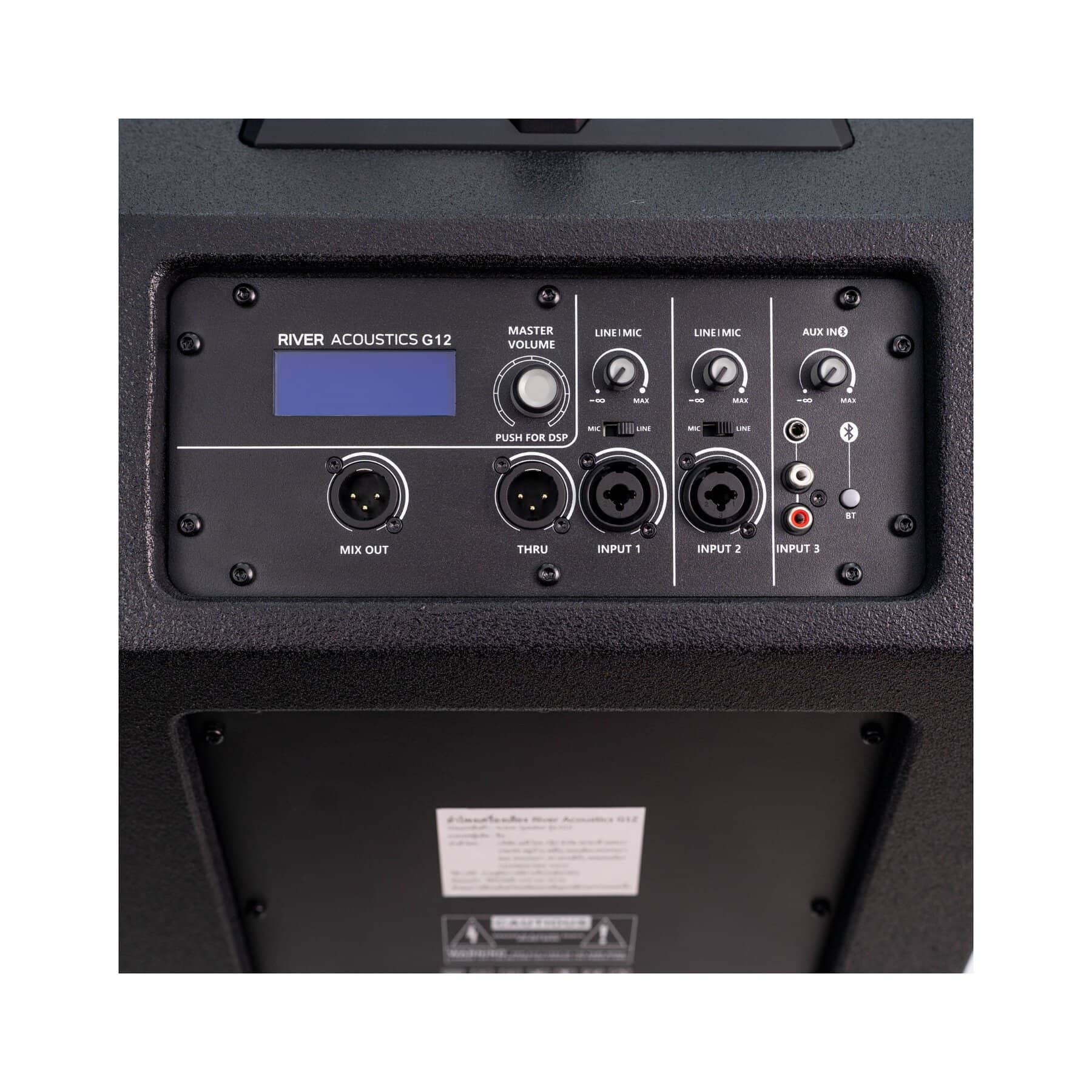  River Acoustics G12 ลำโพง คอลัมน์