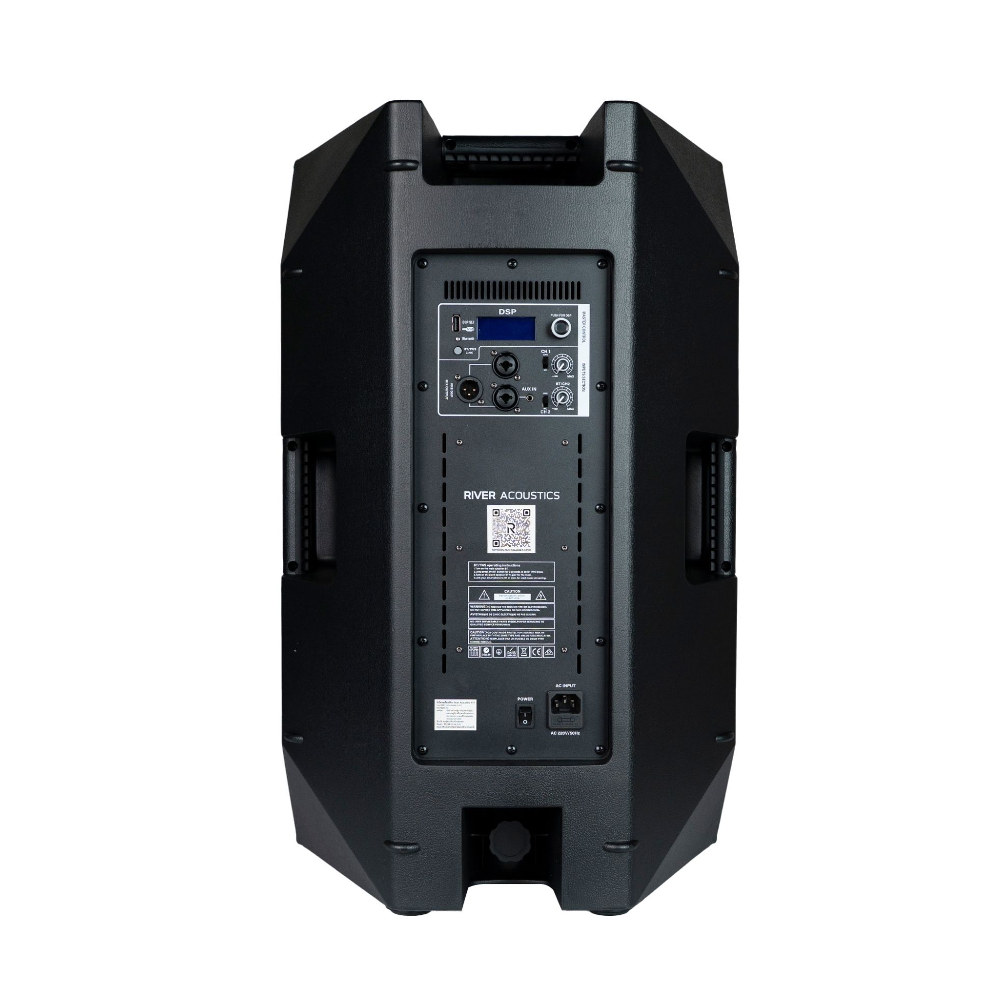 River Acoustics K15 ลำโพง River Acoustics K15 ลำโพง