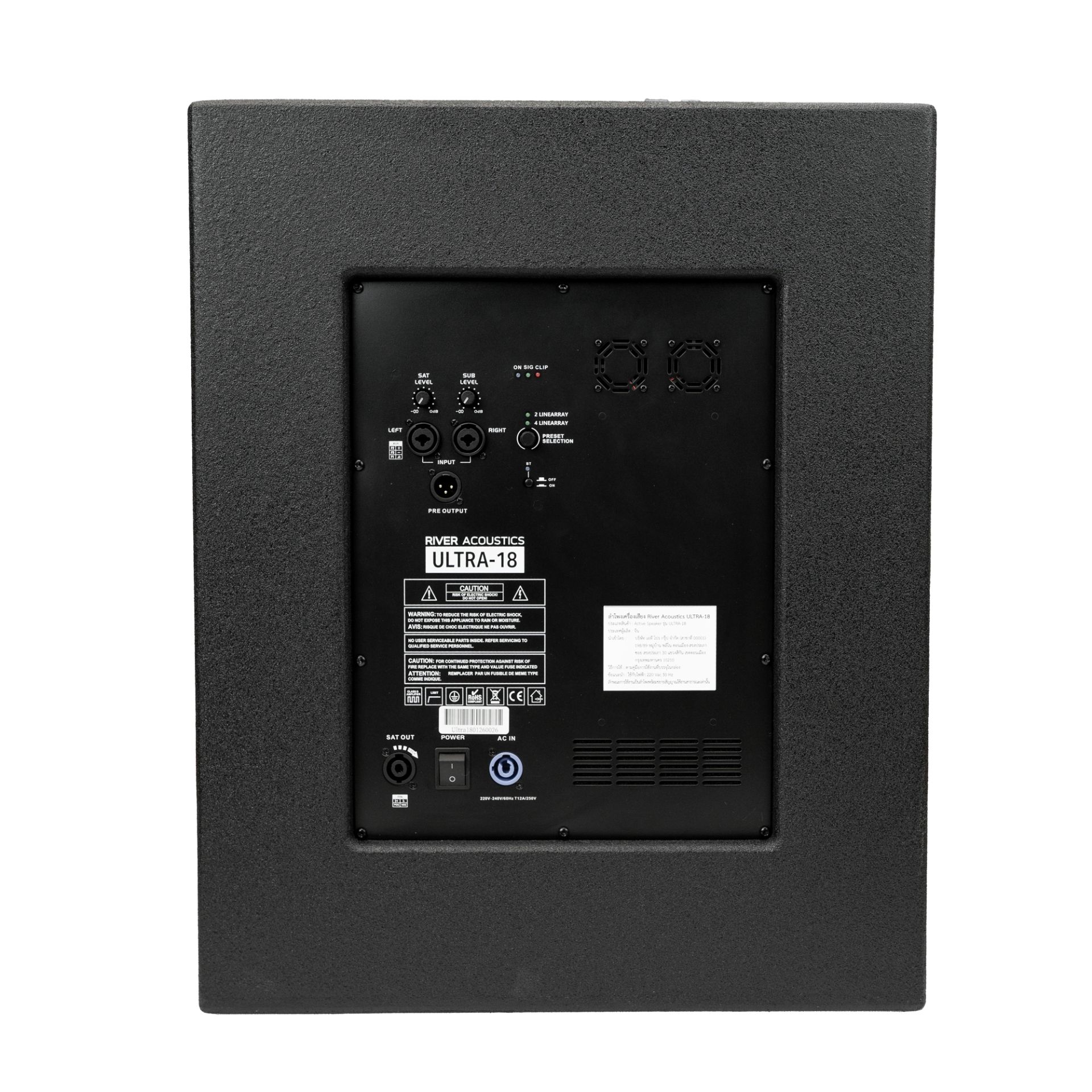  River Acoustics Ultra 1860 Set4 ลำโพงไลน์อาร์เรย์