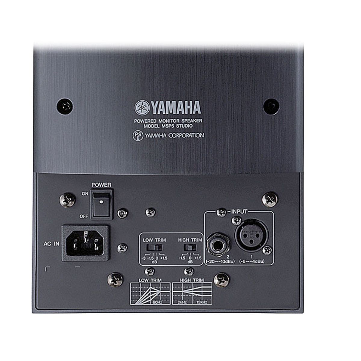 Yamaha MSP5 STUDIO ลำโพง